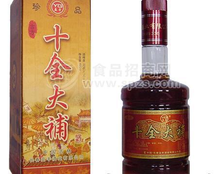 十全大补酒