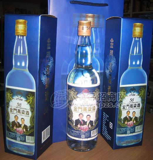 金门高粱酒