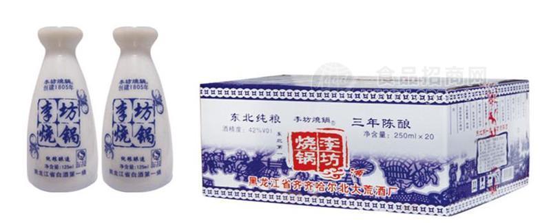 李坊烧锅-三年陈酿250ml