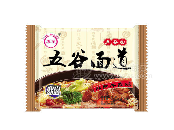 五谷麻辣牛肉味