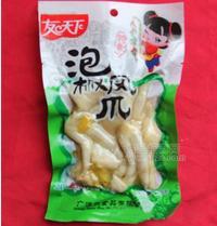 泡椒雞爪100g散爪