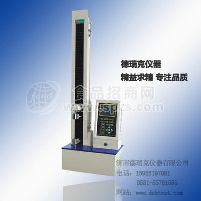 電子拉力機，紙張抗張試驗機