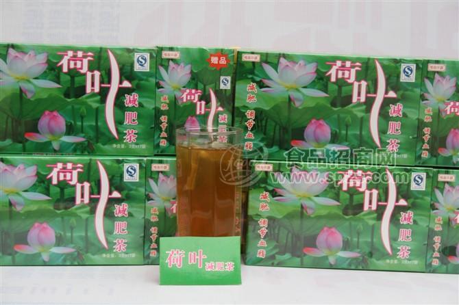 荷葉茶