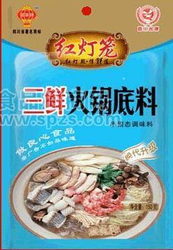 三鮮火鍋底料