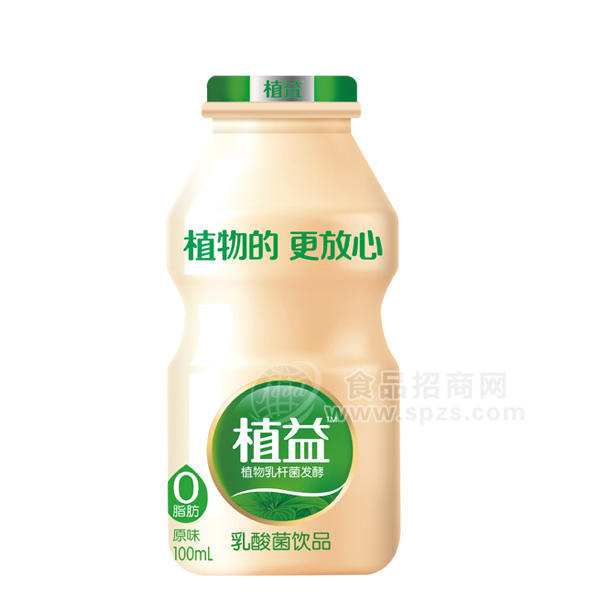 植益 植物乳桿菌發(fā)酵 乳酸菌飲料100ml