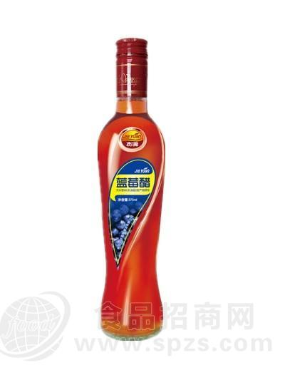 蓝莓醋0