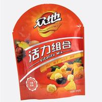 活力组合