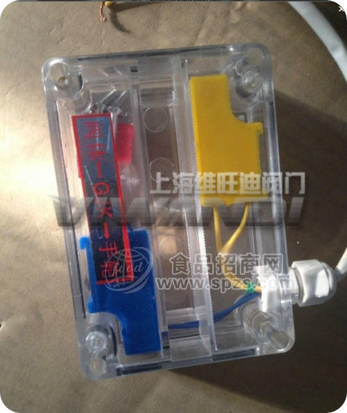 GJK回讯器__GJK回信器_GJK信号反馈装置_隔膜阀信号反馈装置