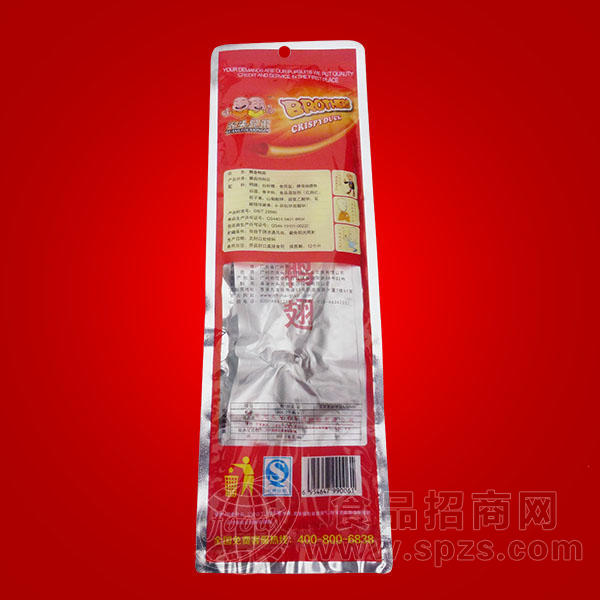 光头兄弟飘香鸭翅 40g