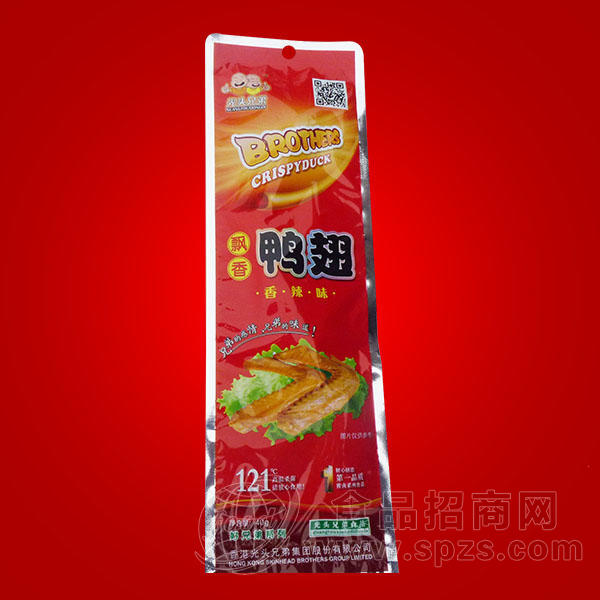 光头兄弟飘香鸭翅40g