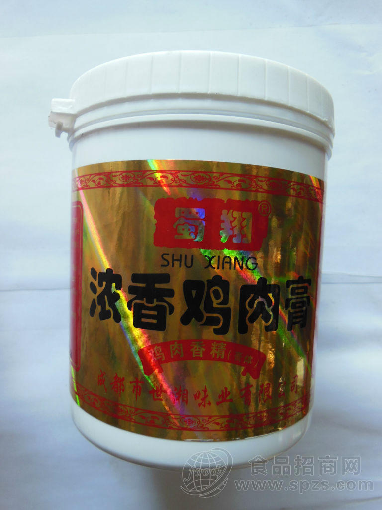 供应蜀翔食用香精 食品添加剂 鸡肉香精 肉味精膏 增味剂 回味膏