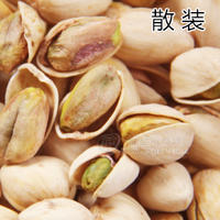 食品貼牌加工 貼牌加工堅(jiān)果零食 炒貨類 油炸類 果蔬類 開心果