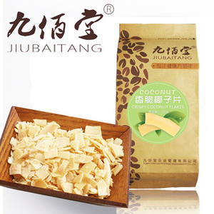 椰子片贴牌加工 泰国椰子片