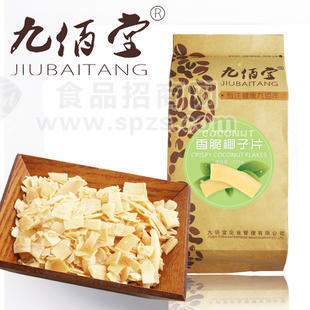 椰子片贴牌加工 泰国椰子片
