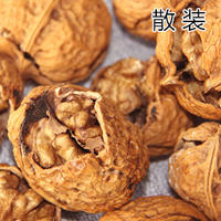 核桃 厂家直销 干果炒货  纸皮核桃休闲零食