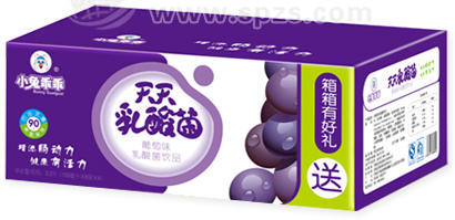天天乳酸菌（葡萄味）