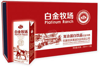 白金牧場(chǎng)（花生牛奶）復(fù)合蛋白飲品