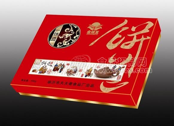 金镶玉饼
