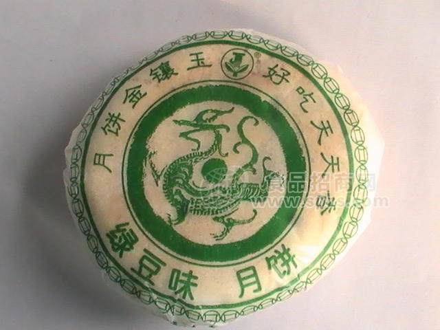 金镶玉绿豆味月饼