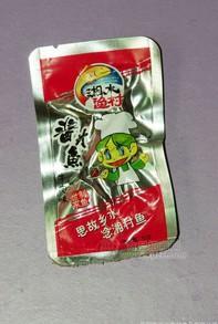 醬汁魚