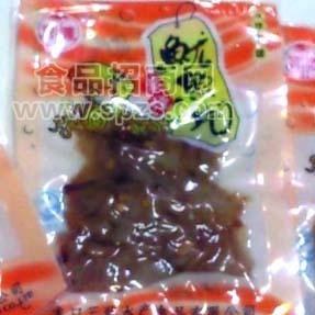 供應(yīng)海產(chǎn)品炭烤魷片休閑食品