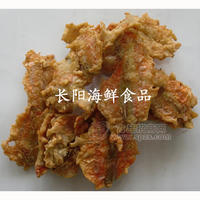 紅娘魚 10公斤/箱 香酥味、甜辣味 長陽海鮮食品