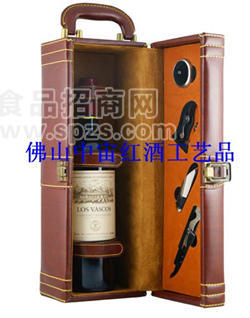 单支皮盒/皮质红酒礼盒/葡萄酒皮盒