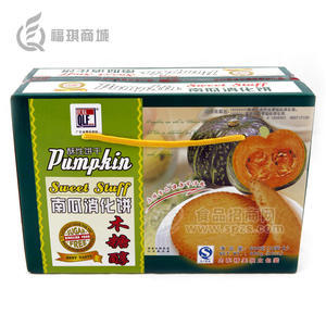 慶聯(lián)南瓜消化餅/無糖食品/糕點(diǎn)/酥性餅干 800g招商