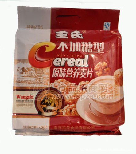 供应王氏不加糖型原味营养麦片 主食 营养高 无糖食品 640克