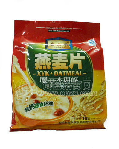 供應(yīng)鑫永康魔芋木糖醇燕麥片 高鈣膳食纖維 無糖食品 618克