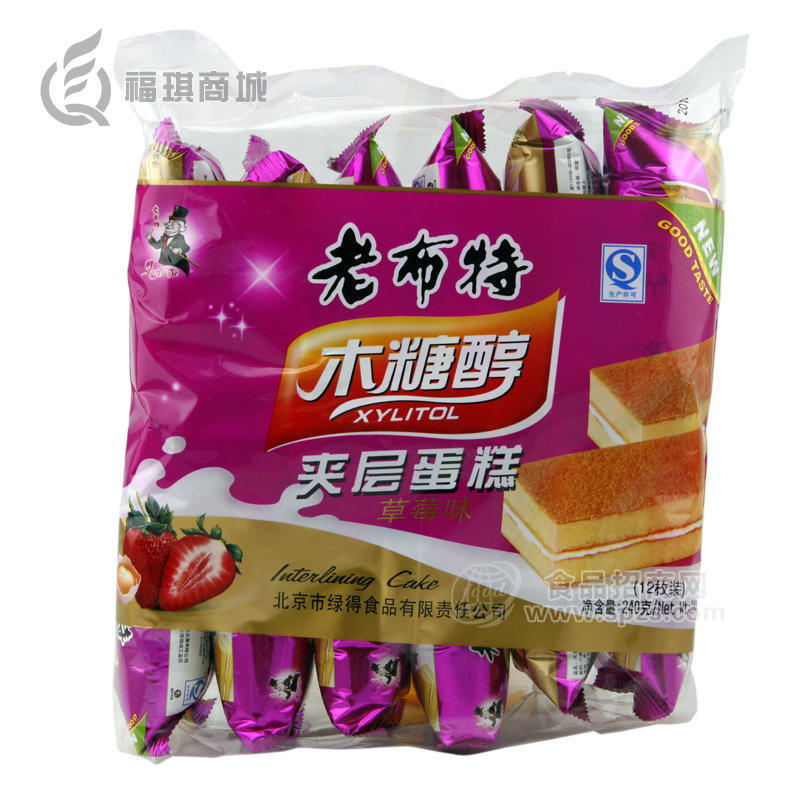 供應(yīng)老布特木糖醇夾層蛋糕/休閑食品/無糖食品/（草莓味240g）