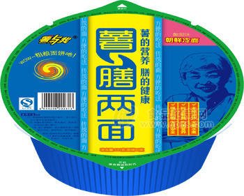 “薯与我”冷面