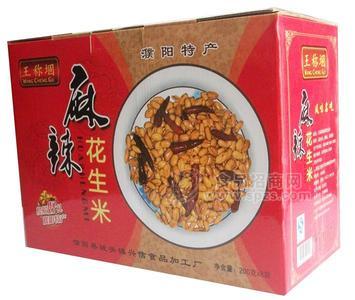 麻辣花生米