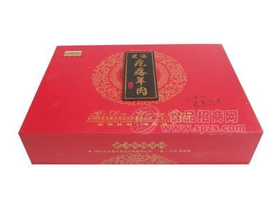 老湯疙瘩羊肉禮盒