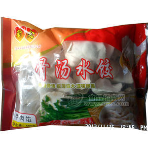 优质速冻食品-速冻水饺-新念水饺（牛肉馅）招商