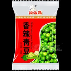 香辣青豆