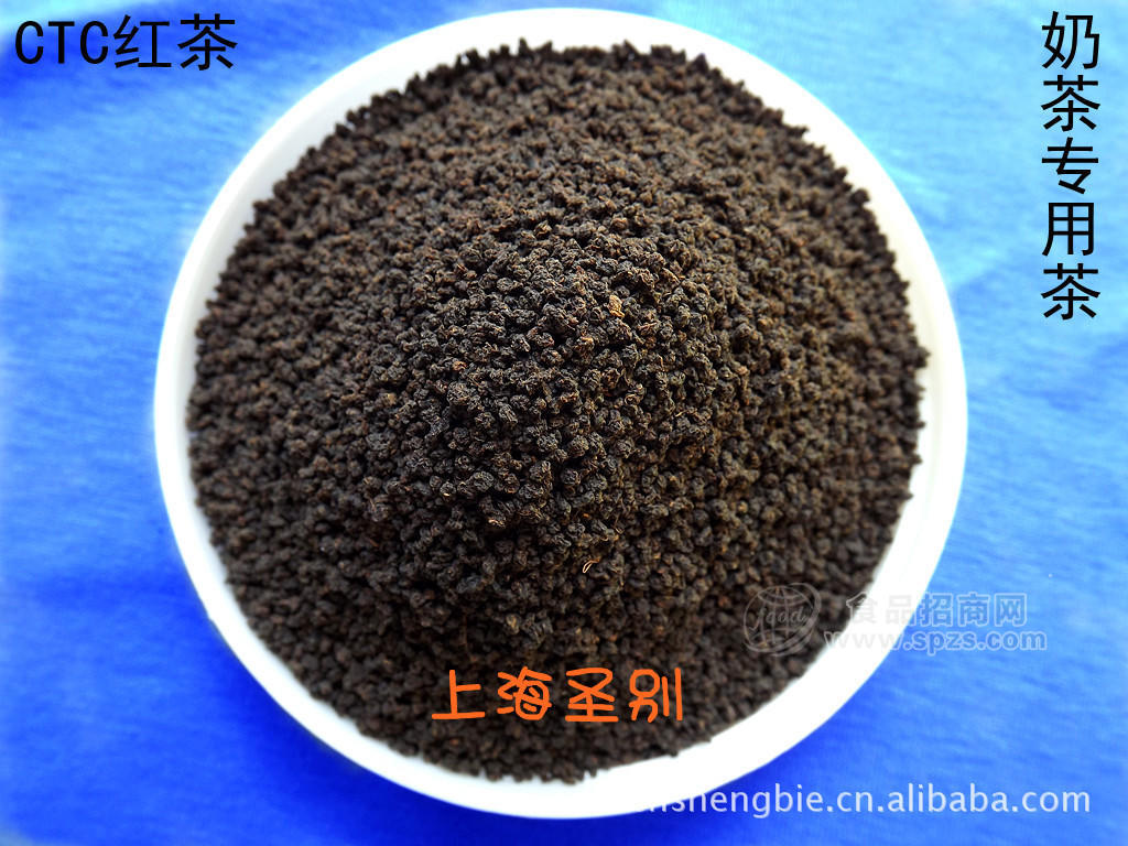 供應(yīng)奶茶原料-果汁--ctc阿薩姆紅茶-錫蘭紅茶-25元