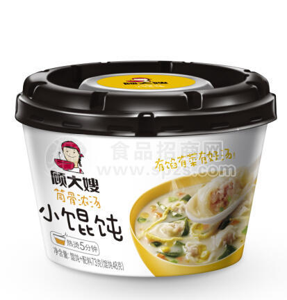 顧大嫂小餛飩73g×12桶 簡(jiǎn)骨濃湯 方便食品