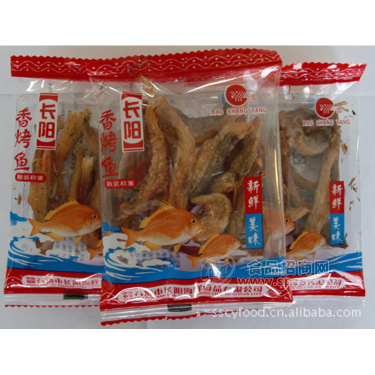 供應(yīng)香烤龍頭魚 長陽海鮮食品 小龍頭魚