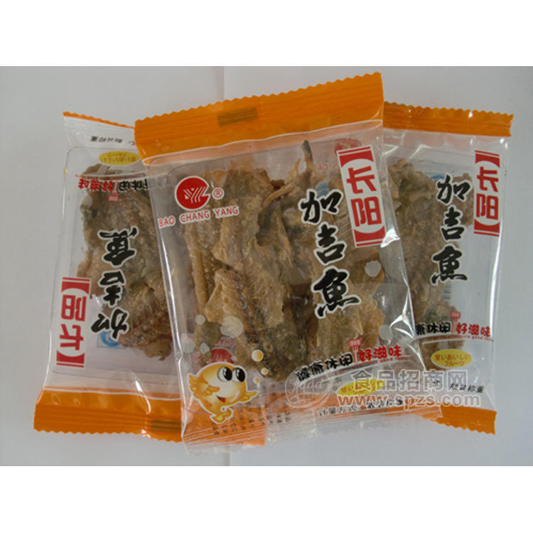 供應(yīng)加吉魚 長陽海鮮食品 香酥加吉魚 5公斤/箱