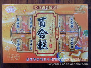 百合糕酥糖 軟糖 牛皮糖 酥糖