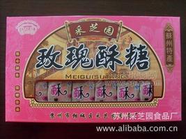 玫瑰酥糖 休闲零食