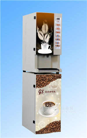 全自动咖啡奶茶饮料机 冷热咖啡机