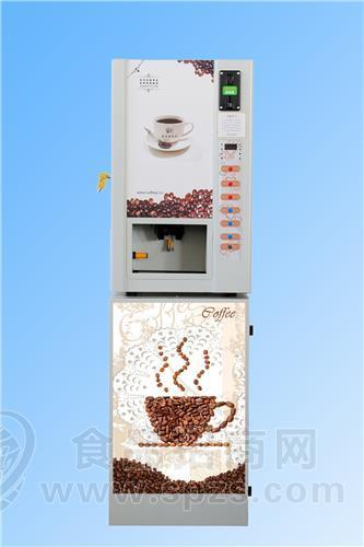 冷热投币式奶茶机 现冲咖啡饮料机
