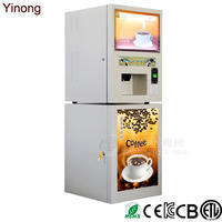 冷热自动投币式咖啡机