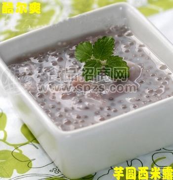 供应西米露制作技术，技术加盟