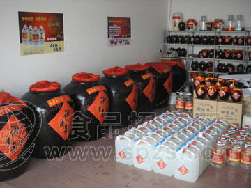 北京纯粮散酒卧红泉酒坊