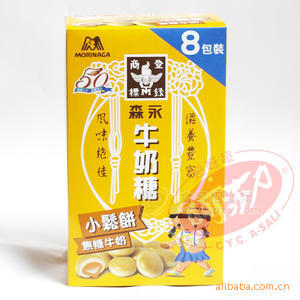 臺(tái)灣原裝進(jìn)口 森永 小松餅量販包（焦糖牛奶）盒裝160g