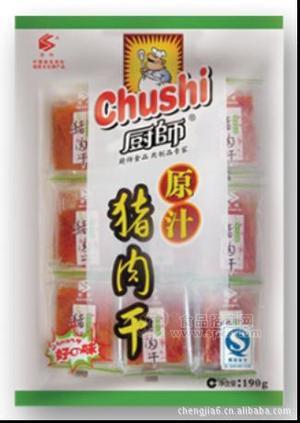 190g原汁猪肉干(新)