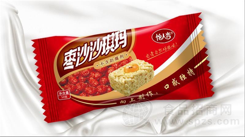 枣沙沙琪玛 50克
